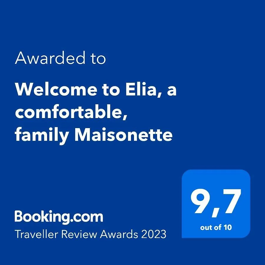 Elia Luxury Maisonettes Villa Siviri